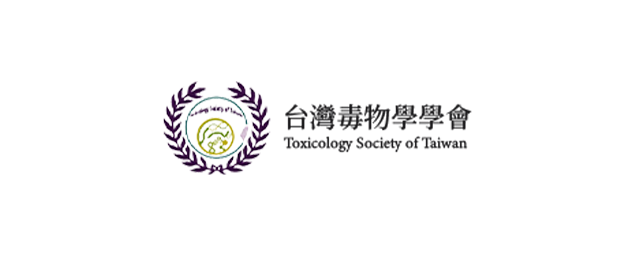 社團法人台灣毒物學學會-企業識別CIS