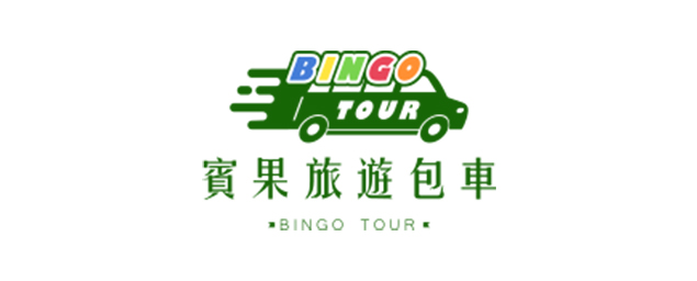 BINGO包車旅遊-企業識別CIS