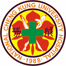 成功大學醫學院附設醫院小兒科